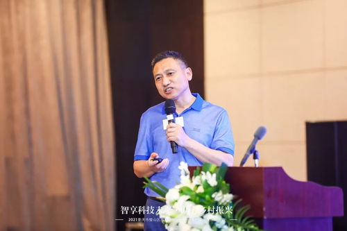 2021重庆市璧山区推动中国茧丝绸行业智能化发展交流会 人工智能赋能茧丝绸产业新未来