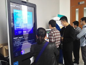 我校参加WE 2017智绘互联校园新生态峰会，聚焦人工智能行业应用系统集成服务